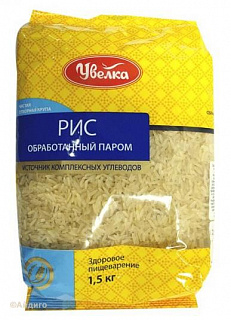 Крупа отборная рис длиннозерный обработанный паром Крупа отборная рис длиннозерный обработанный паром