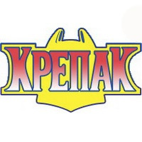 КРЕПАК