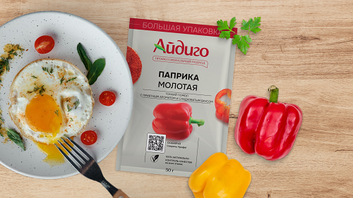 паприка купить