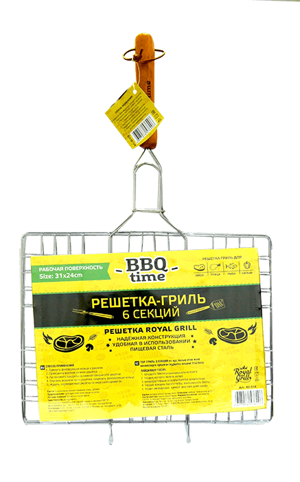 Решетки и жаровни