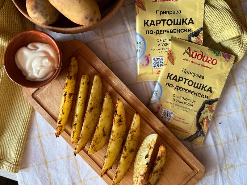Картошка с приправами - лучшие специи для жареного и запеченного картофеля