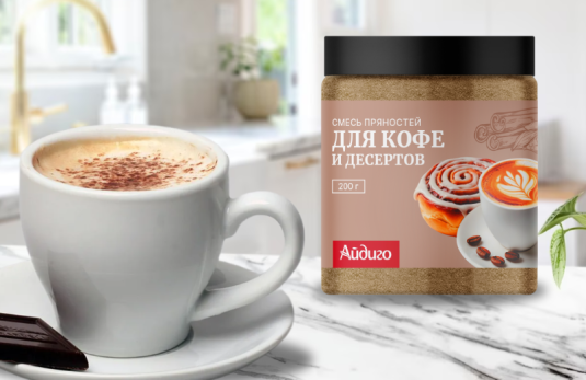 Смесь пряностей и специй для кофе и десертов Айдиго