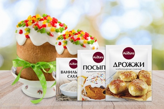 специи для кулича