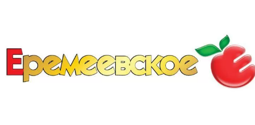 Еремеевское 