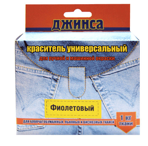 Где Купить Краску Для Джинс