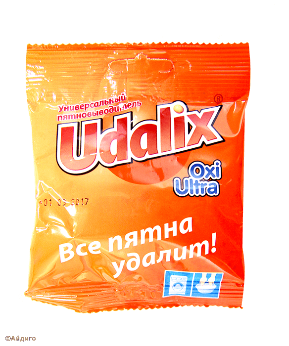 Окси 2 Интернет Магазин
