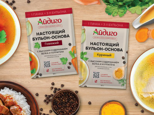 Тестирование бульонов Айдиго и Перчес!