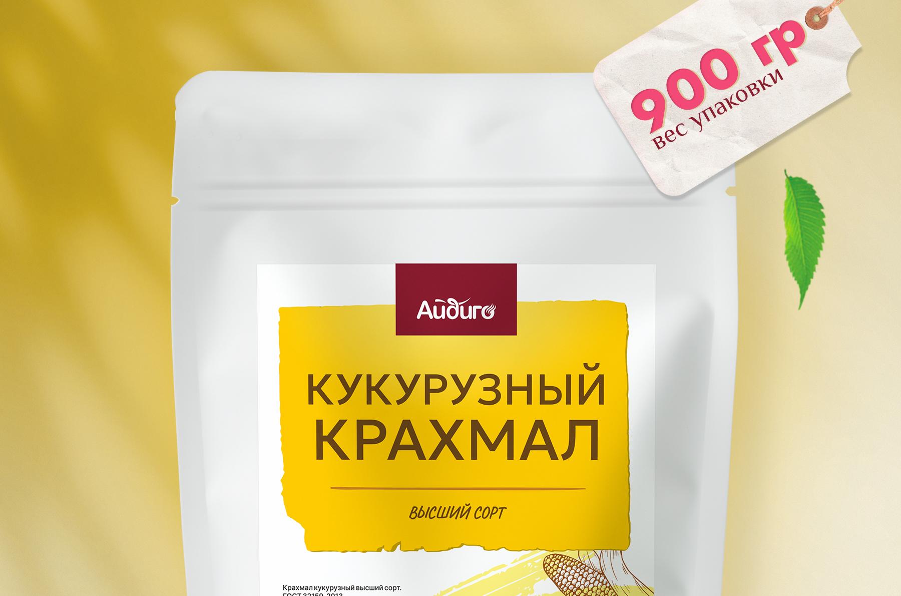 Крахмал кукурузный без глютена по выгодной цене!