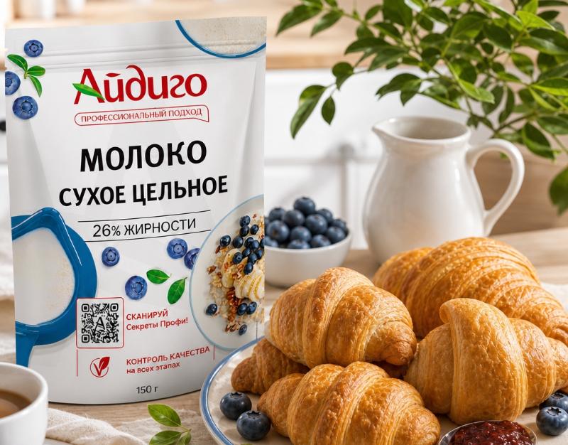 Как использовать сухое молоко — идеи применения сухого молока в рецептах
