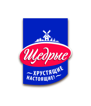 Щедрые Щедрые