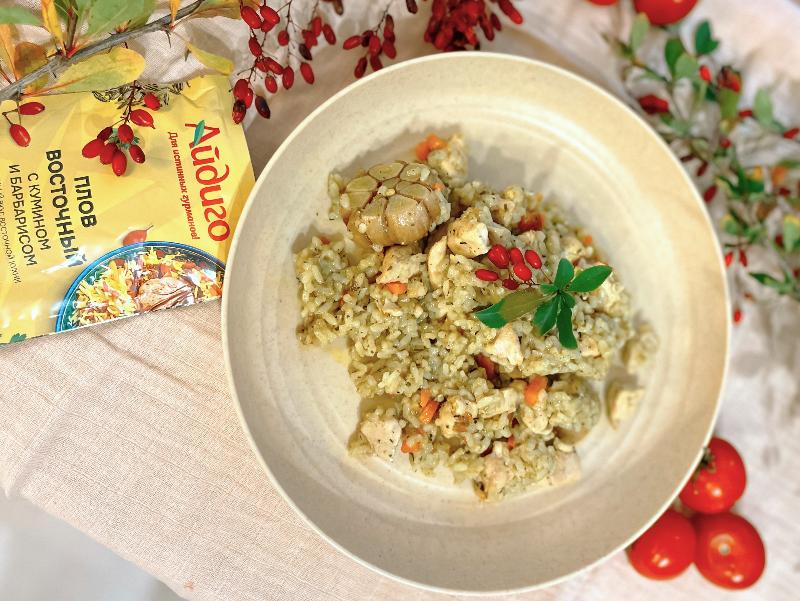 приправа для плова купить