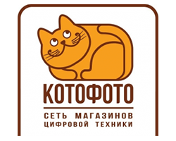 Котофото