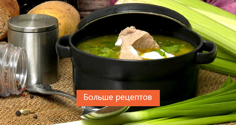 Рецепты супов Пошаговые и видео рецепты
