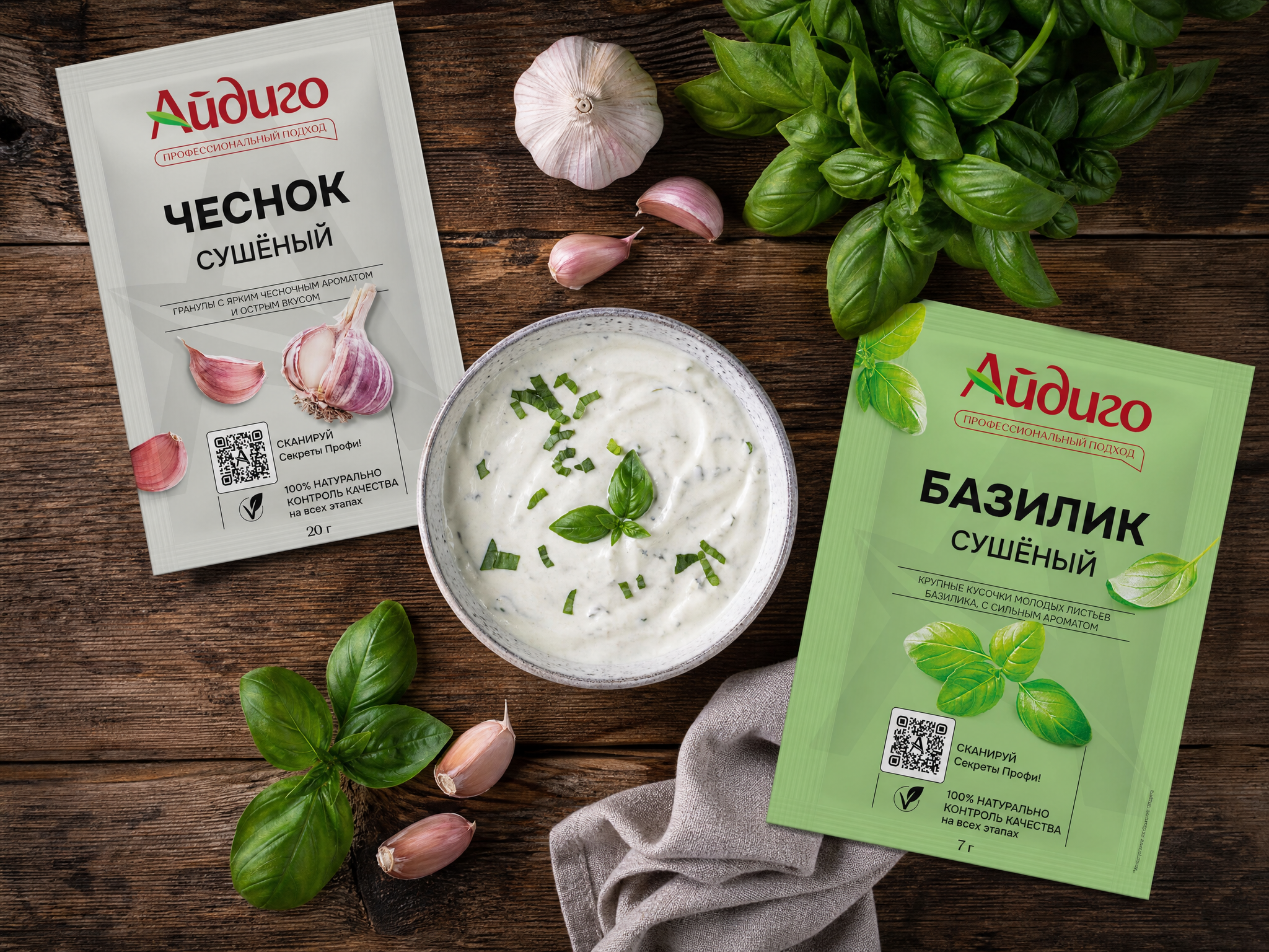 чесночный соус.png чесночный соус.png