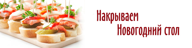 food6.jpg
