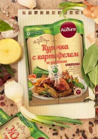 05_проколлаж_пре.jpg
