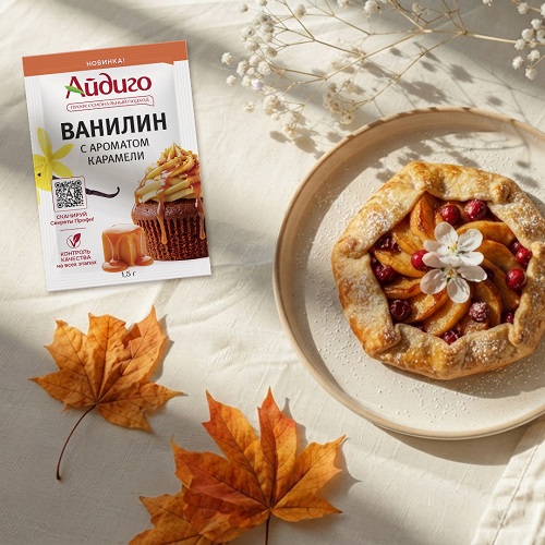 ванилин карамельный ванилин карамель.jpg