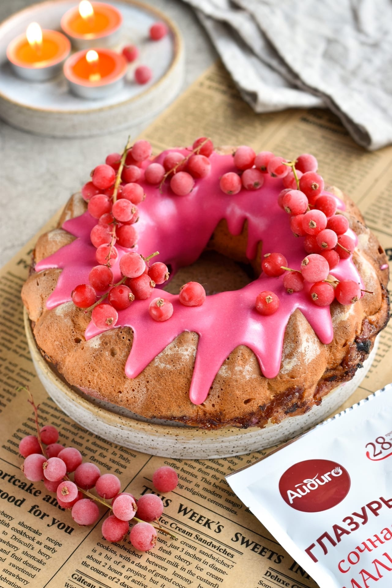 малиновая глазурь