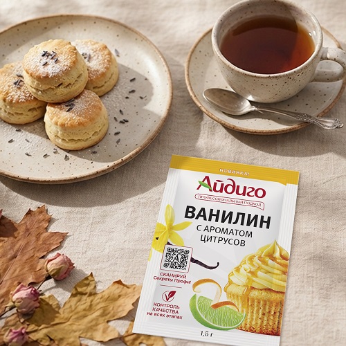 ванилин лимоновый ванилин лимон.jpg