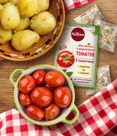 приправа айдиго для огурцов. Смотреть фото приправа айдиго для огурцов. Смотреть картинку приправа айдиго для огурцов. Картинка про приправа айдиго для огурцов. Фото приправа айдиго для огурцов приправа айдиго для огурцов. Смотреть фото приправа айдиго для огурцов. Смотреть картинку приправа айдиго для огурцов. Картинка про приправа айдиго для огурцов. Фото приправа айдиго для огурцов