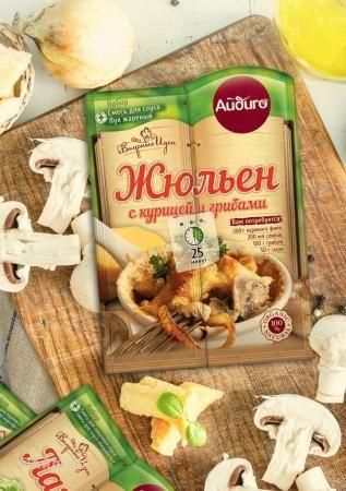 04_промоколлаж_пре.jpg