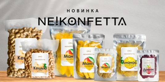 новость 800x400.jpg