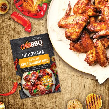 Квадрат_Крылышки.jpg