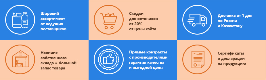 Преимущества.jpg Преимущества.jpg