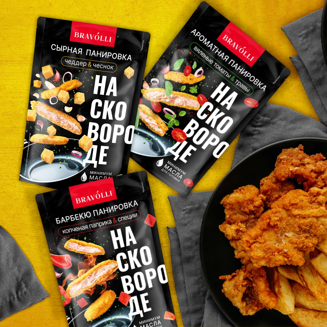 ПАНИРОВКА.jpg ПАНИРОВКА.jpg