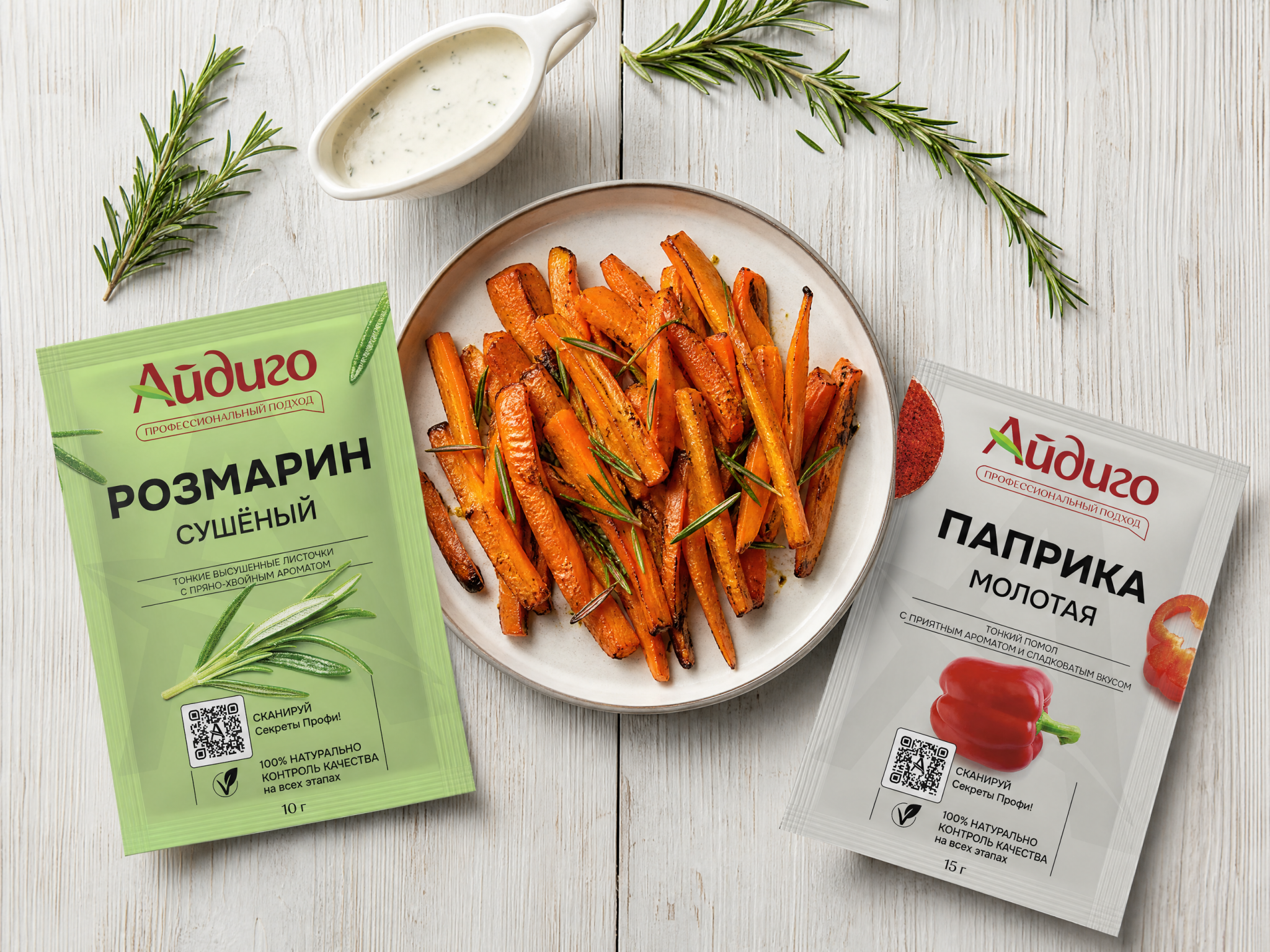 рецепты из моркови.png рецепты из моркови.png