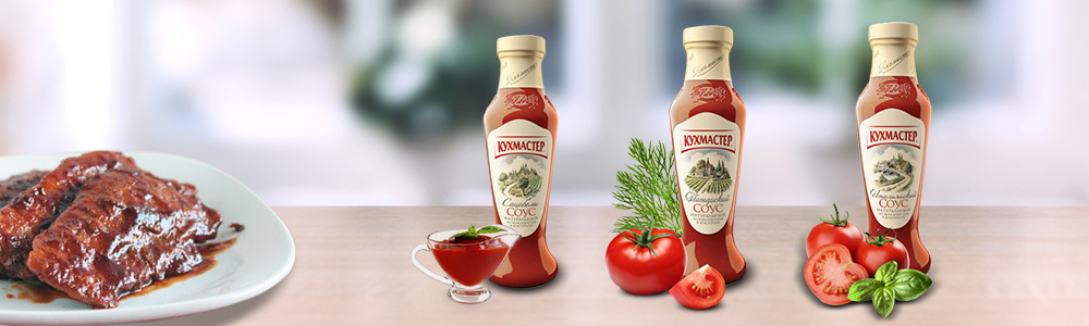 ketchup10.jpg