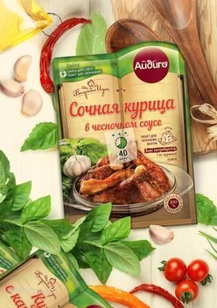 07_промоколлаж_пре.jpg
