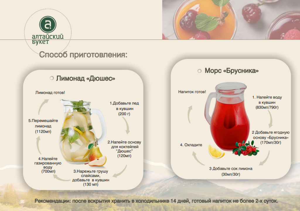 image (157).png