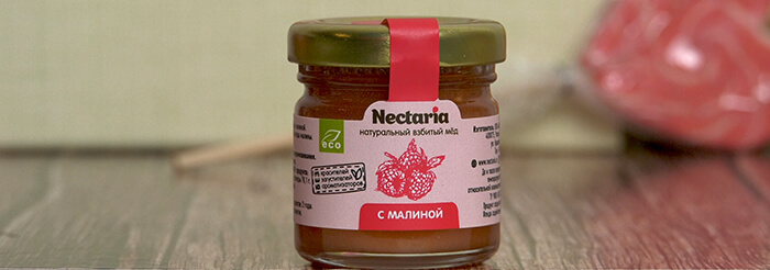 Взбитый мед с малиной Нектария взбитый мед