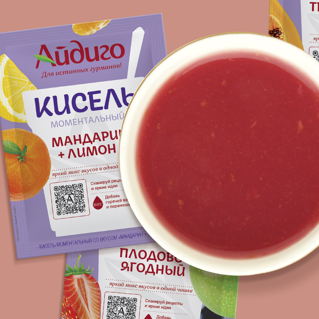 Айдиго_КисельМом_Промо3_02_пре.jpg