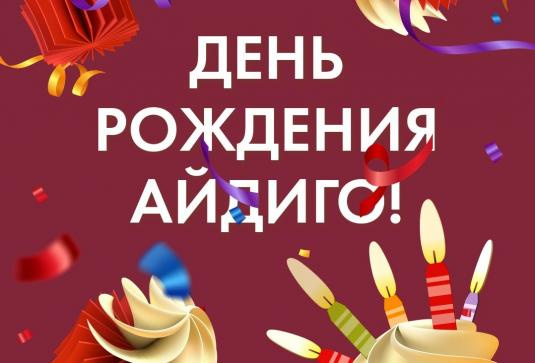 др — копия.jpg