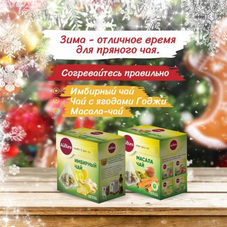 инст 2_1@300x-50.jpg