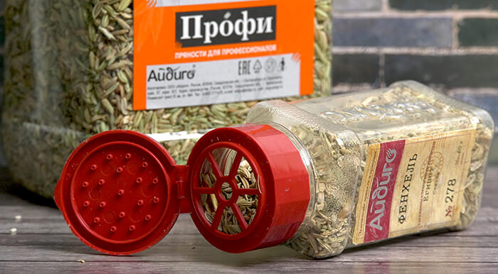 фенхель две фасовки Фасовка фенхеля в Айдиго