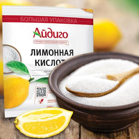 Лимонка_упак310_квадратВид2_превью.jpg