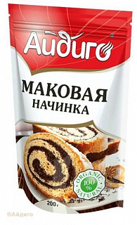 Маковая начинка
