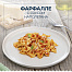 Макароны Barilla бантики фарфалле Барилла