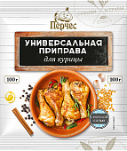 Универсальная приправа "Для курицы" 100 г. "Перчес"