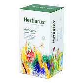 Чайный напиток Herbarus Ассорти (24 пакетика)