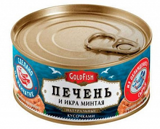 Печень и икра минтая GoldFish