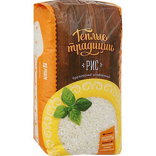 Рис длиннозерный пропаренный 900 г