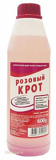 Средство для труб Крот Розовый Средство для труб Крот Розовый