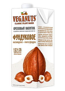 Растительный напиток фундуковый VEGANUTS BARISTA 3,3%