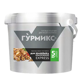 Маринад для Шашлыка классический Экспресс "Гурмикс"