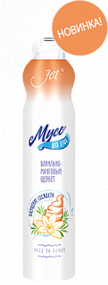 Мусс для душа "Ванильно-манговый щербет" Джет