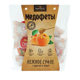 Конфеты в шоколадной глазури "Медофеты" суфле с курагой
